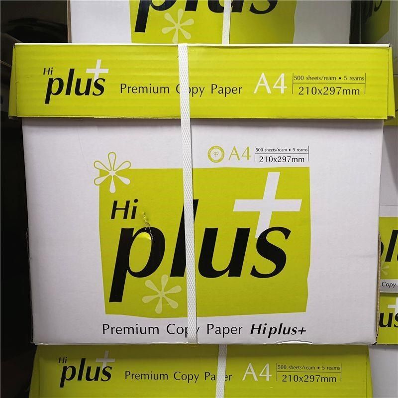 海普拉斯HipLus克a理想之星复G印纸整箱包A打印纸包张白纸,办公设备/耗材/相关服务,复印纸,淘宝优惠券,粉丝福利购,淘宝优惠卷