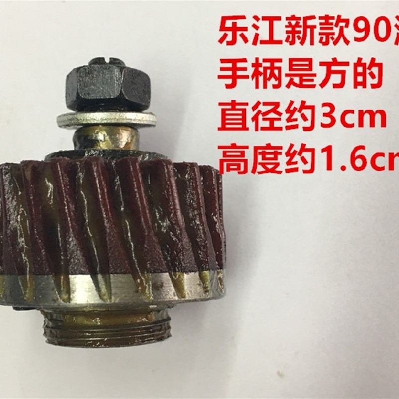 现货乐江YJe0B圆刀电剪刀涡轮修片机裁布机切布机齿轮园刀裁剪机