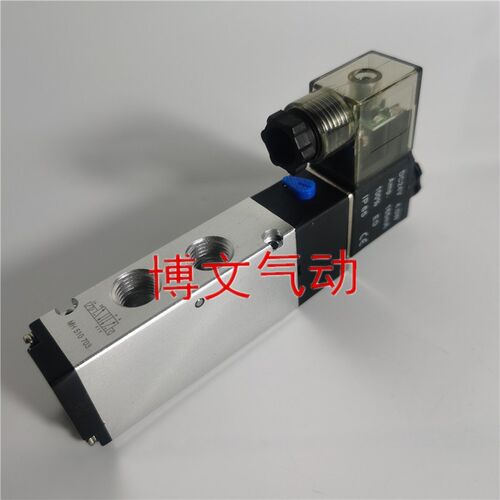 MH 510 703电磁阀rMH510703 AC220V DC24V换向阀