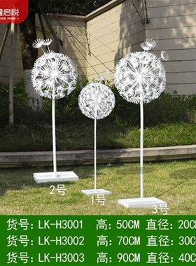户外售楼处小区公园m林景观不锈钢铁艺发光蒲公英雕塑草坪摆件装