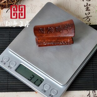 棺材摆件棺材手把件血檀升官发财小玩F件文玩挂件摆件升官发财长5