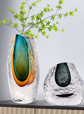 客厅家用花瓶摆件轻奢现代202z3新款大气玻璃花器高级感家居装饰
