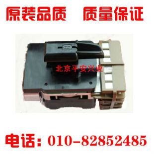 FP620K r538 630K 针头 打印头 映美530K 620K 打印头630K