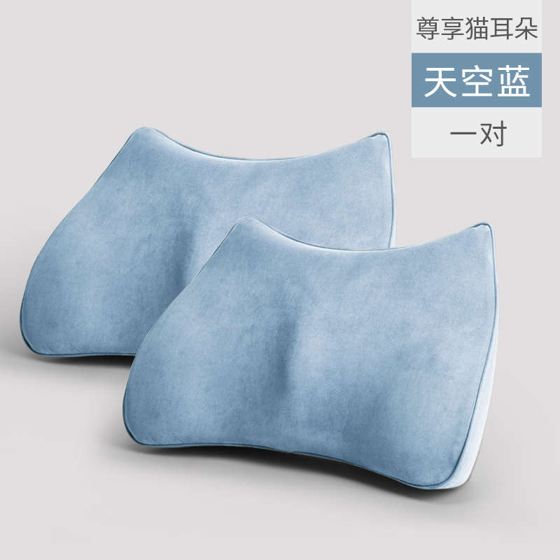 腰驾驶腰靠枕托车载用品枕车用靠头枕垫腰L护腰靠背车内腰靠垫汽