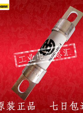 保险丝 FWP-35B-4r0B-50Ba 35A 40A 50A 700V