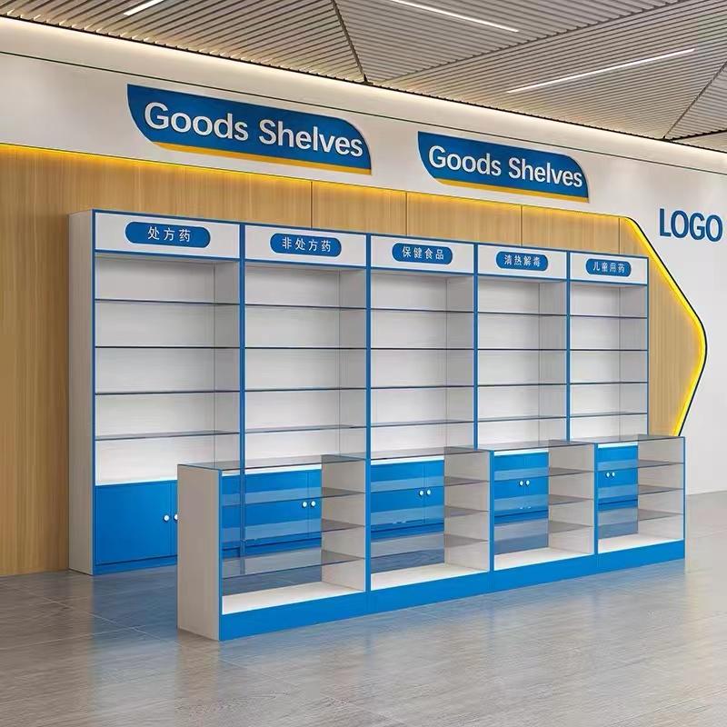 木质药店货架药房柜台药品玻璃柜台柜西药柜展柜X诊所玻璃前柜