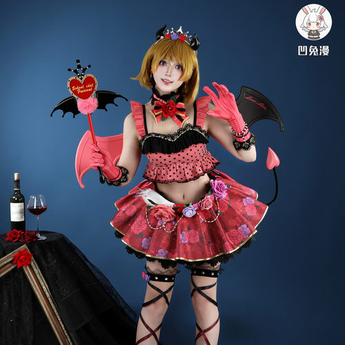 凹兔漫 现货 lovelive小恶魔觉醒cos服花阳小恶魔觉醒cosplay