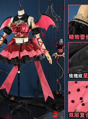 凹兔漫 尾款 水团aqours全员小恶魔cos服尾款cosplay