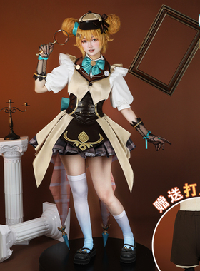 凹兔漫 现货 王者荣耀cos服秘证寻踪小乔cosplay游戏动漫服装