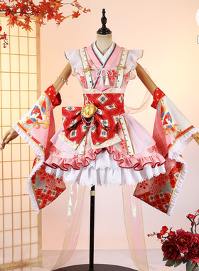 凹兔漫 尾款 lovelive高坂穗乃果龙宫果cos服单人cosplay