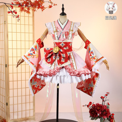 凹兔漫 全款 lovelive高坂穗乃果龙宫果cos服单人cosplay