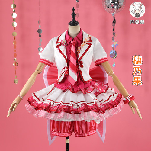 lovelive缪斯cos街机一征集