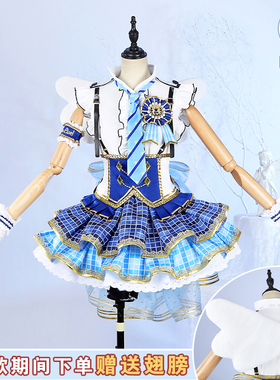 凹兔漫少量现货lovelive园田海未cos服蓝色爱神礼服二次元cosplay