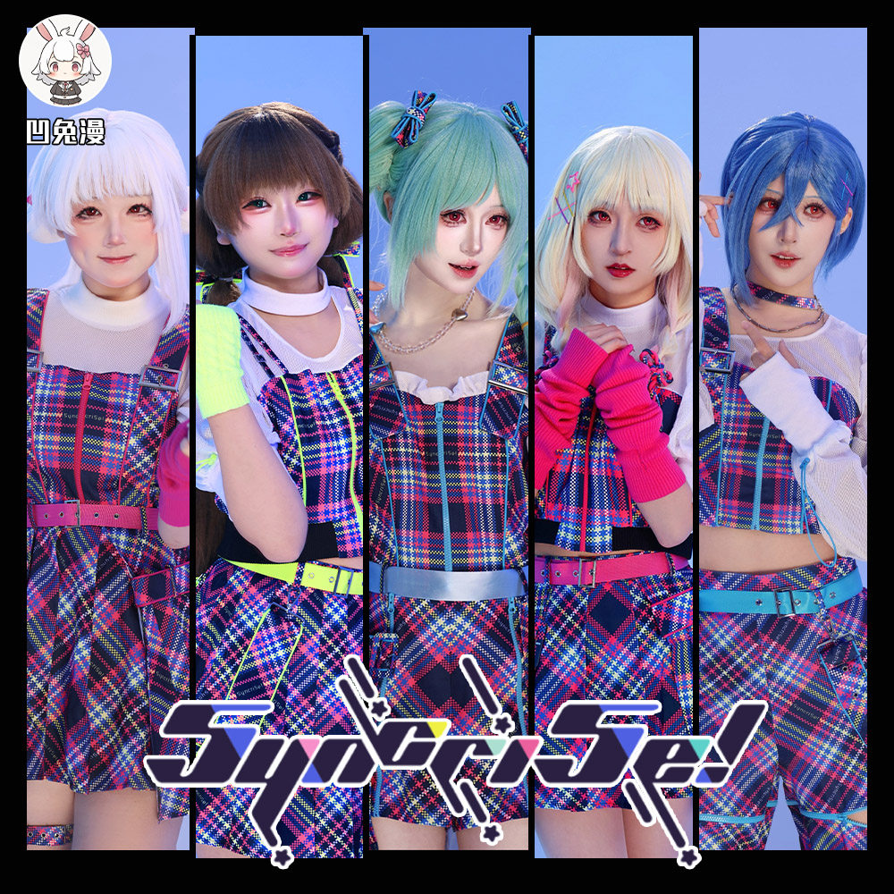凹兔漫 lovelivecos服星团声优版五人小分队55组cosplay打歌服装 - 实物图