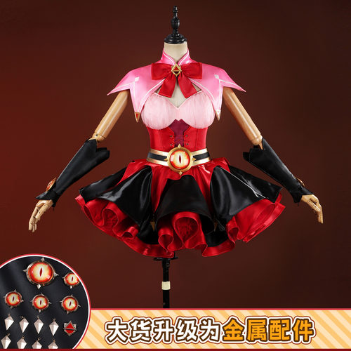 凹兔漫王者荣耀安琪拉COS服