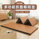 午休打地铺睡垫可折叠床垫 榻榻垫米子椰棕定制定做地垫飘窗日式