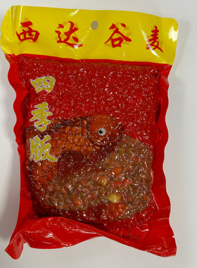 新配方西达谷麦窝料逗钓颗粒状