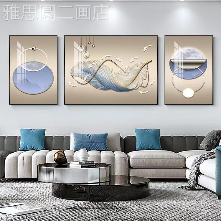 网红客厅大沙发背景挂画三联画麋鹿装饰画代现轻奢晶瓷画镶钻高档图片