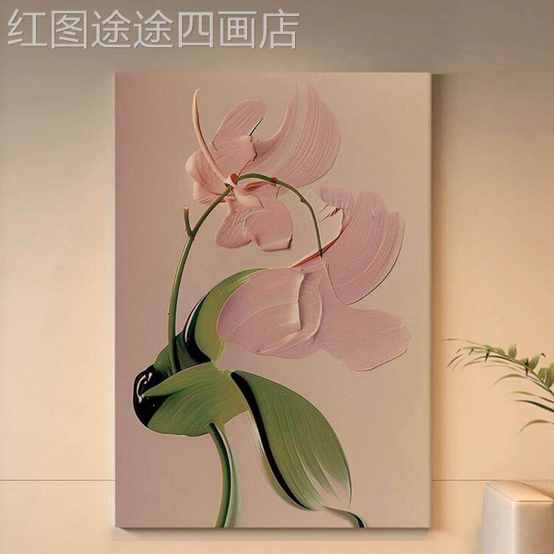 奶油风玄简厅约计植物抽象花卉客关装饰画背景墙壁画竖版设师挂画