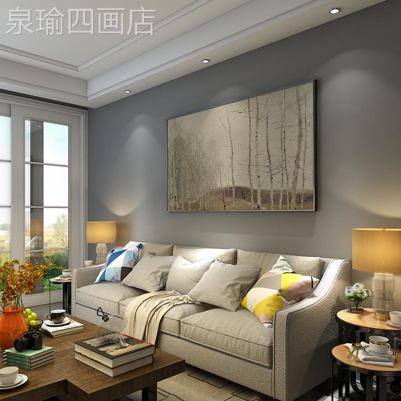 网红吴景墙冠中油画手绘风景林装饰画客树卧室厅床头沙发背壁横版图片