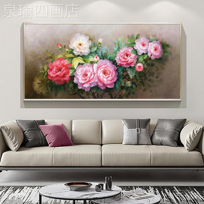网红富墅贵牡客厅装饰画手绘油画牡丹花别关公过道挂画酒玄店办室图片