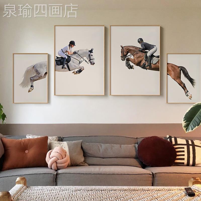 网红蛙现代墙简约书到房发装饰画办公室厅挂画马成功客沙背景墙组图片