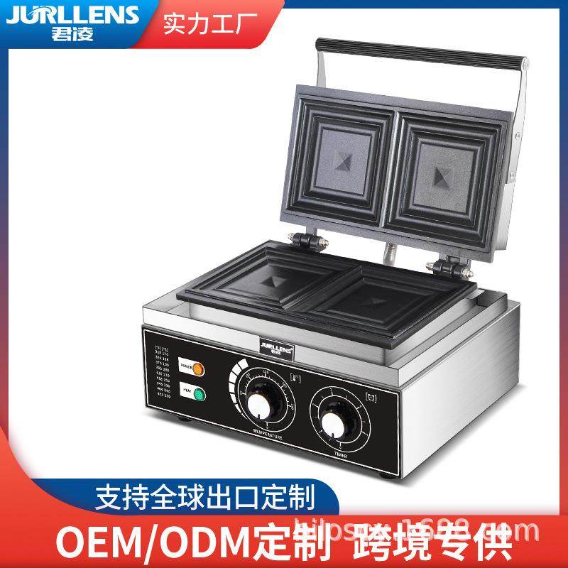 网红商用方形三角形三明治机吐司机早餐面包三文治机,清洗/食品/商业设备,其他食品加工设备,淘宝优惠券,粉丝福利购,淘宝优惠卷