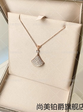 尚美铂爵18K玫瑰金小裙子项链