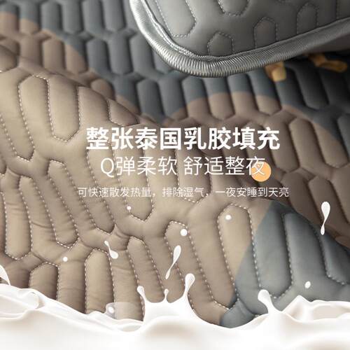 夏季a类冰丝乳胶凉席三件套可水洗床笠款空调凉感软席子学生宿舍