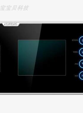 安居宝可视门铃分机室内机 FJ11AC2  FJ11AC29B  FJ11AC29A