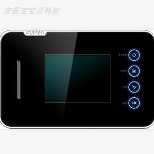 FJ11AC29B FJ11AC29A FJ11AC2 安居宝可视门铃分机室内机