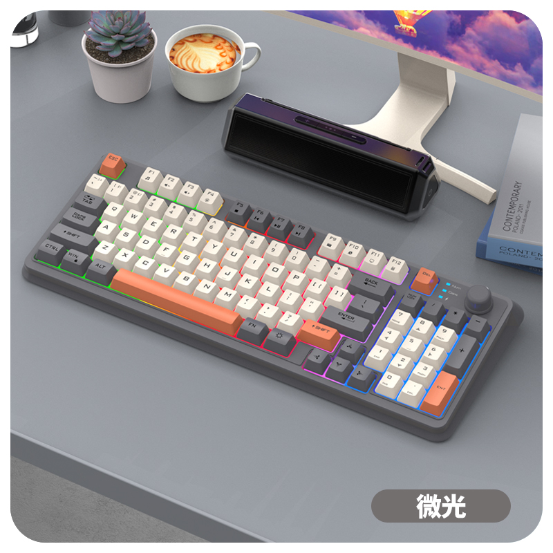 炫银狐无线办公通用键盘