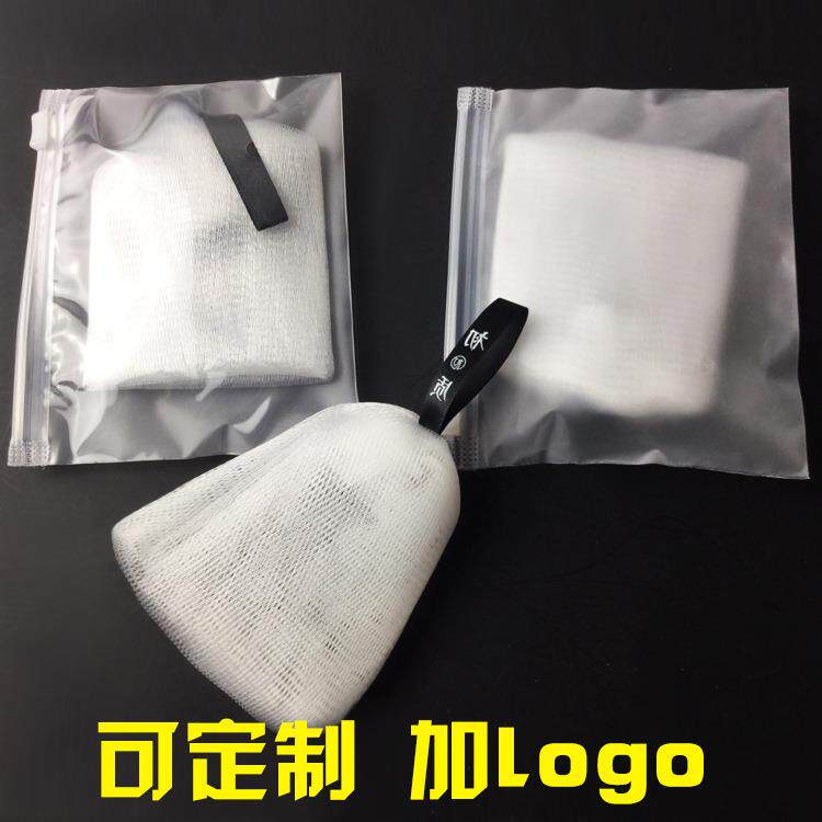 肥皂袋起泡网洗面奶脸部专用香皂打泡网洗脸发泡网纱袋搓泡神器