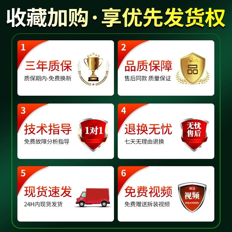 美菱洗衣机电脑板B100M500GX,B120M500GJX,XQB100GX主板控制电路