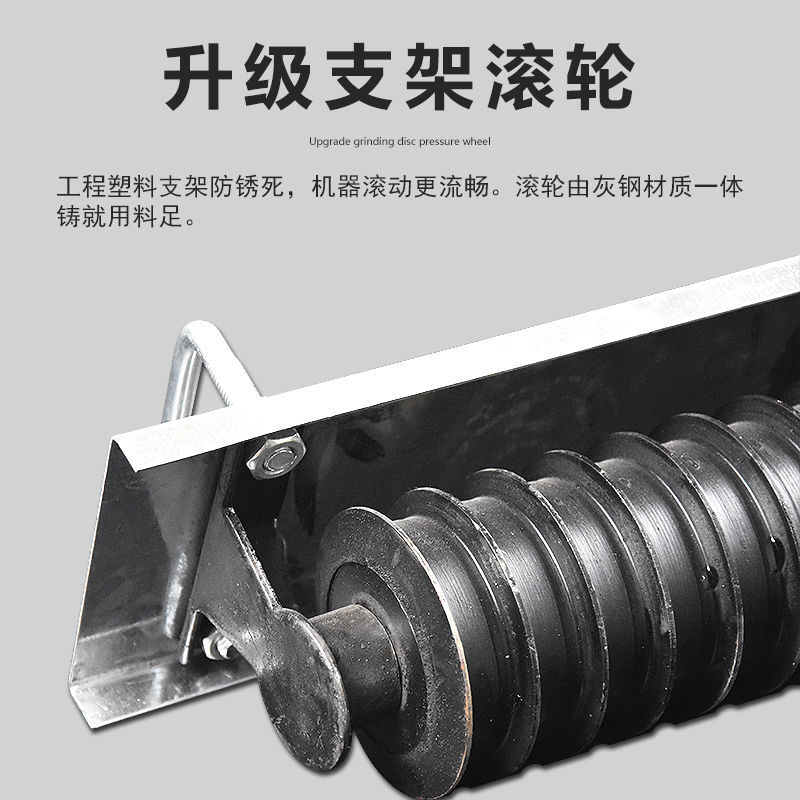 混凝土公路水g泥路马路切割压纹机路面压花辊滚轴W刻纹器手动拉纹