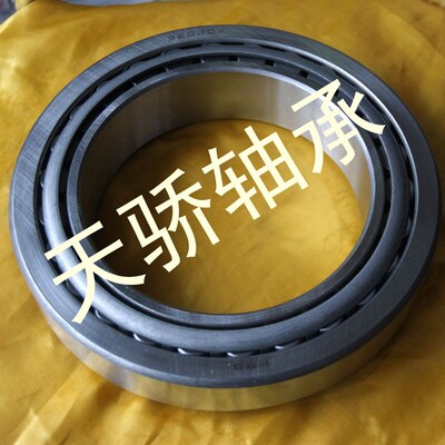 32921 32922 32924 32926 32C928  32930 HRB哈尔滨圆锥滚子轴承