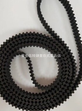 海德堡SM74双面齿带  2800*25 海德堡飞N达齿形带 海德堡配件印刷
