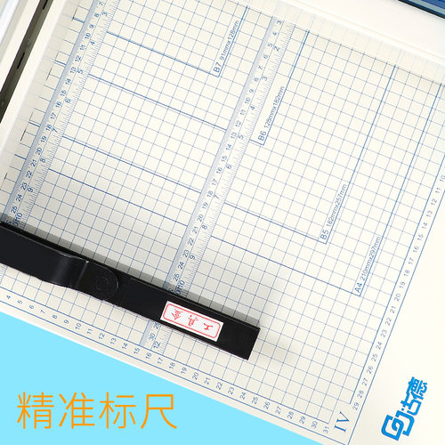 古德A3/A4大型重型切纸机厚层切纸刀不干胶手动裁切机压B痕机切割
