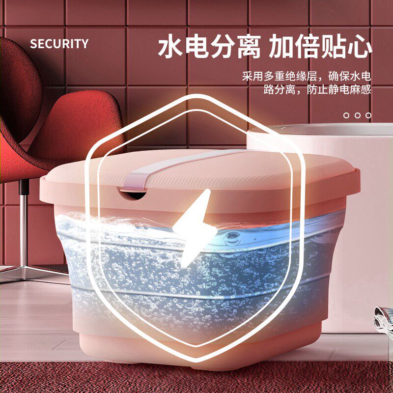 FAISEI智能折叠泡脚桶全自动恒温加热J按摩足浴盆足疗洗脚盆长辈