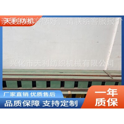 纱倒机络筒机筋槽筒机A面车龙头段HVU中段