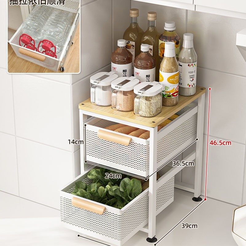 厨房夹缝蔬菜收纳架子落地果蔬放E菜篮子多层水果储物置物架,收纳整理,书桌收纳置物架,淘宝优惠券,粉丝福利购,淘宝优惠卷