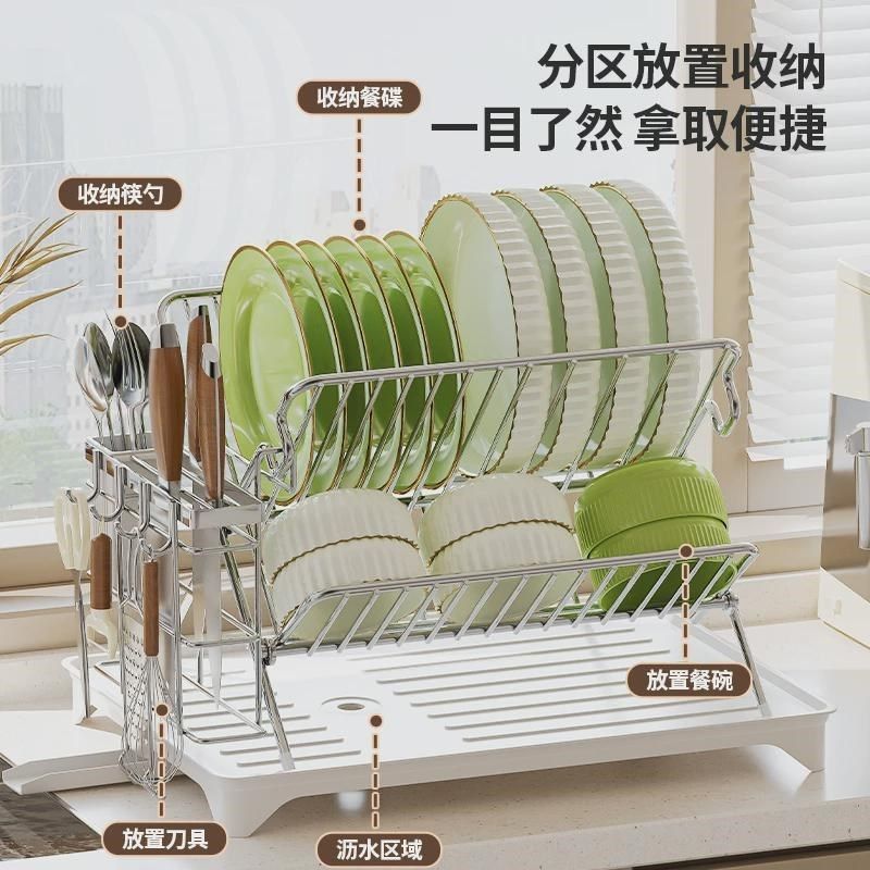 可折叠碗筷架碗盘置m物架厨房沥水碗架沥碗架多功能碗碟餐具收新,厨房/烹饪用具,碗架,淘宝优惠券,粉丝福利购,淘宝优惠卷