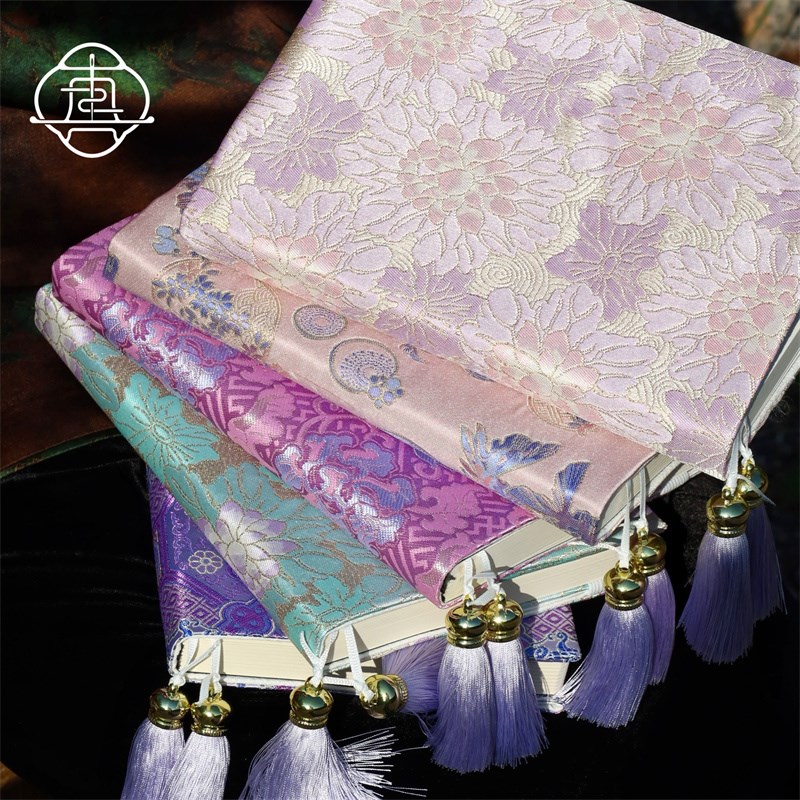 真我 暮山紫 国风新中式织锦缎手账帐本手工布书衣日记W笔记本a5a