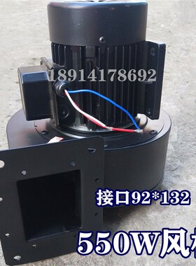 新款550W风机挤出机专用散热风机165FLJJ7-3N2 380伏风机现货