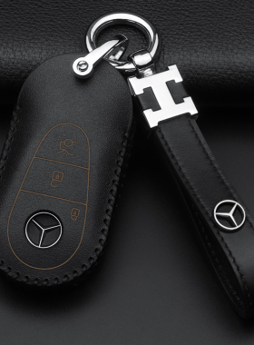 2022款奔驰S级钥匙套新S400xL男S450L女S500L高档车真皮包保护壳