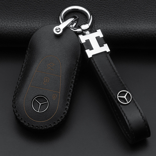 奔驰S级钥匙套新S400xL男S450L女S500L高档车真皮包保护壳 2022款