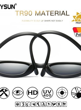 COSYSUN Photochromic TR90 Polarized SunKglasses Women Drivin