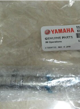 KGV-M7106-s00X YHP-2混合贴装机吸杆