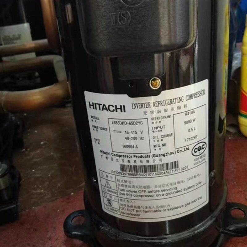适用E655DH-65D2mYG E655DHD-65D2YG E656DHD-5D2YG日立变频压缩