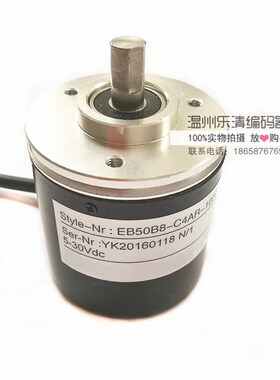 EB50B8-P4QR-100 宜科编码器200 360 C2000 500 600 1024 300 250